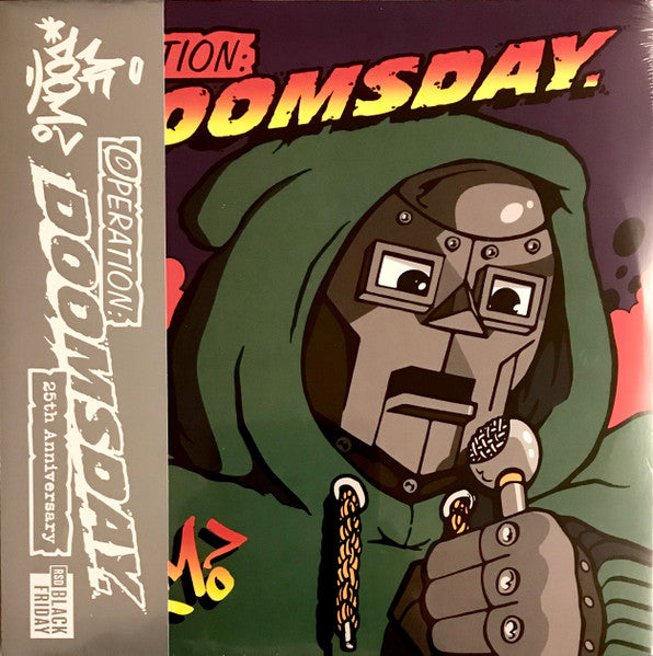 MF Doom - Operation Doomsday (Original Cover RSD Splatter Vinyl with Obi)