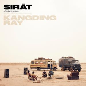 Kangding Ray - Sirat: Original Motion Picture Soundtrack (White LP + 7")
