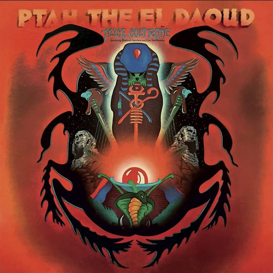 Alice Coltrane - Ptah, the El Daoud