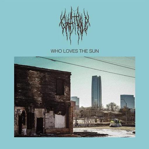 04/09/2026: Chat Pile  - Who Loves the Sun (Black or Ice Blue Vinyl)
