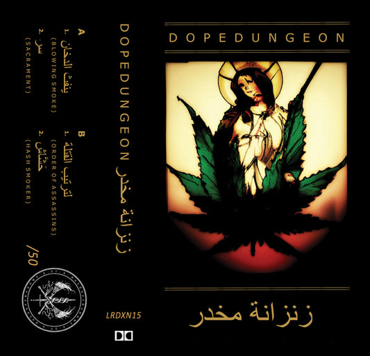 DOPEDUNGEON - Liber 420