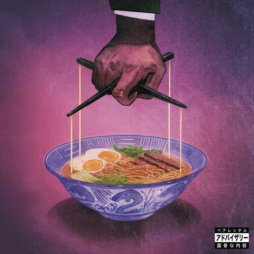 Freddie Gibbs & The Alchemist – Alfredo II (180g 2LP + Poster)
