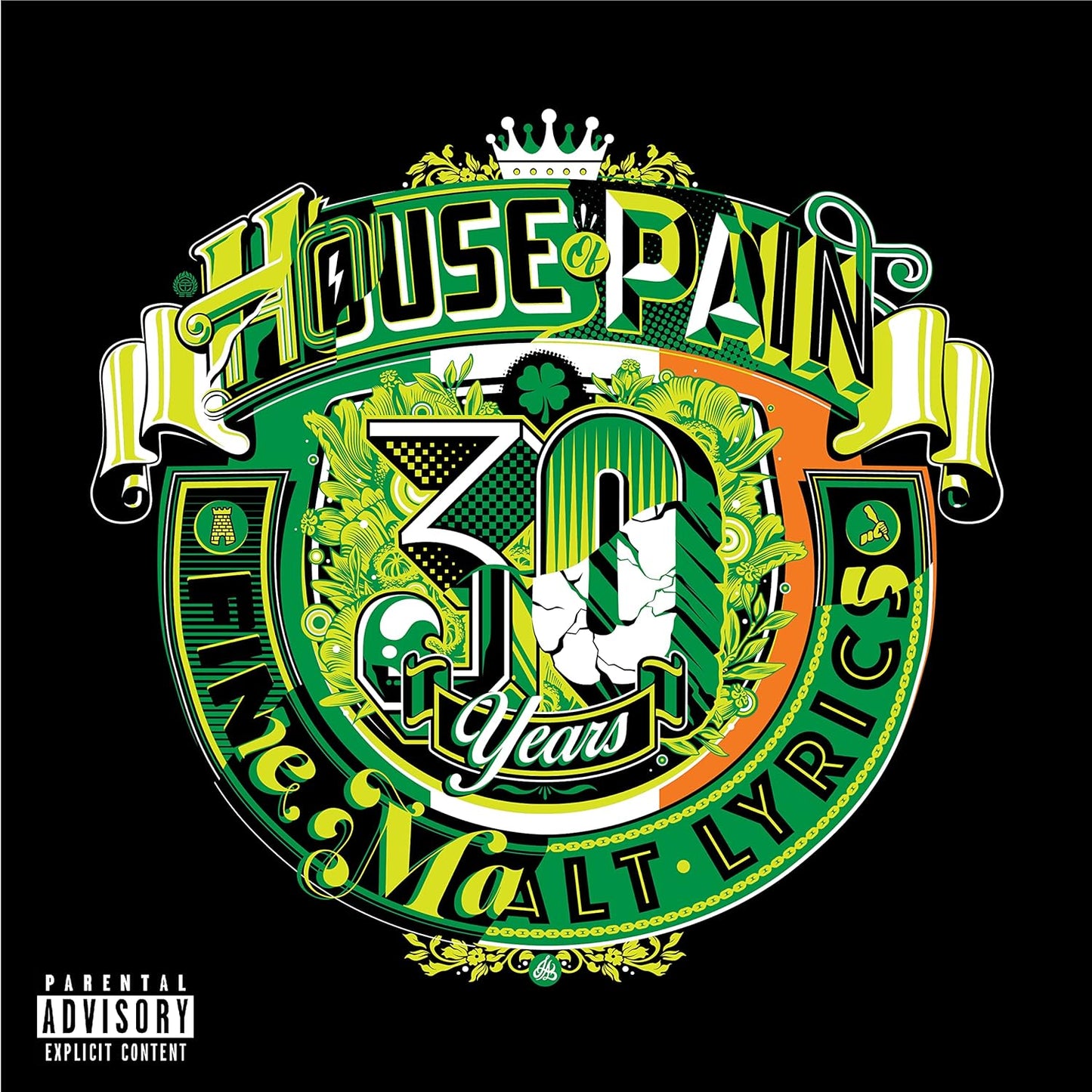 House of Pain - Fine Malt Lyrics (30th Anniversary Deluxe 2LP Orange/White Vinyl)