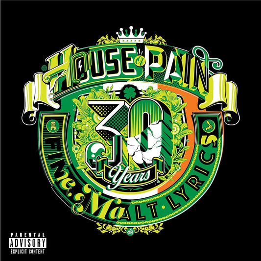 House of Pain - Fine Malt Lyrics (30th Anniversary Deluxe 2LP Orange/White Vinyl)