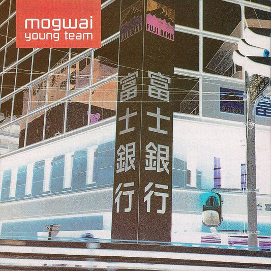 Mogwai - Young Team