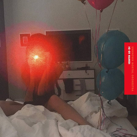 Unknown Mortal Orchestra - Hanoi