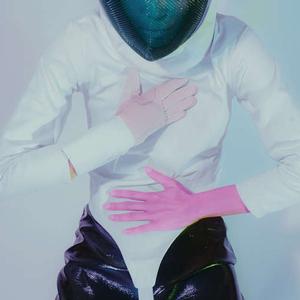 Unknown Mortal Orchestra – Sex & Food